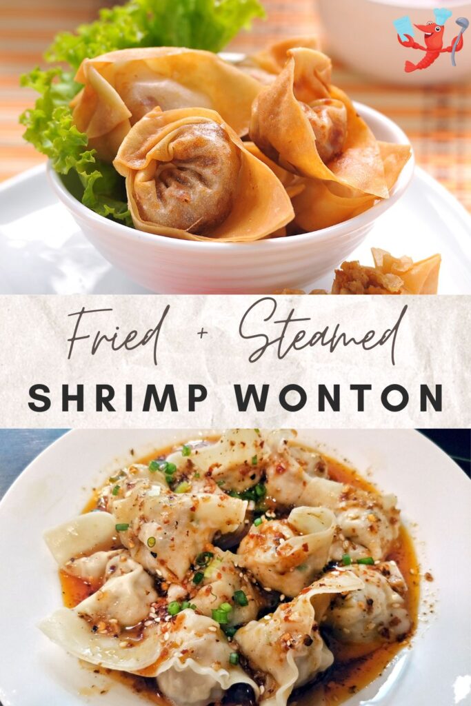 best Shrimp Wontons